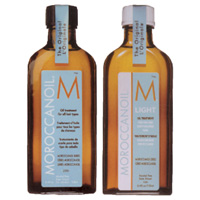 Moroccanoil - Moroccanoil liwanag - MOROCCANOIL